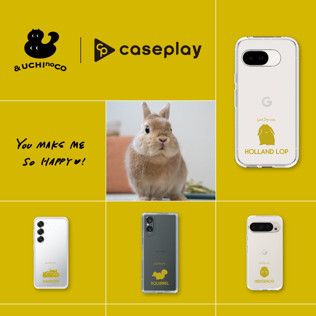 caseplayから選んでつくる、世界にひとつだけの”うちの子ペットグッズ”「＆UCHInoCO」のスマートフォンアクセサリー第3弾が40デザイン×150機種以上のラインナップが登場！