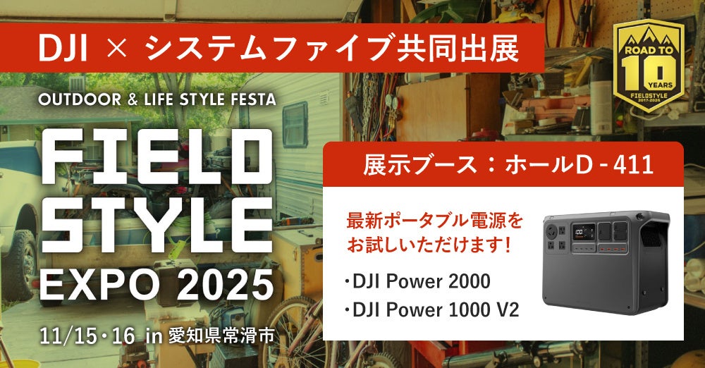 『データ復旧業者おすすめ5選！失敗しない選び方【復旧スピード・料金・実績で比較】』に弊社サービスが紹介されました