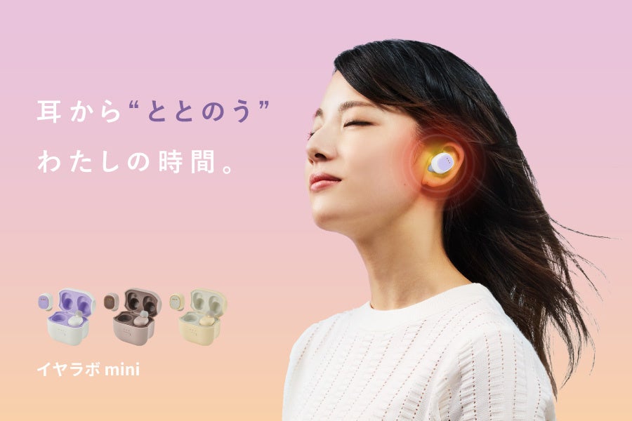 AI時代のスタンダードゲーミングノート、Ryzen 7 × RTX 4050搭載で登場！「Katana-A15-AI-B8VE-5398JP」をAmazon限定で発売