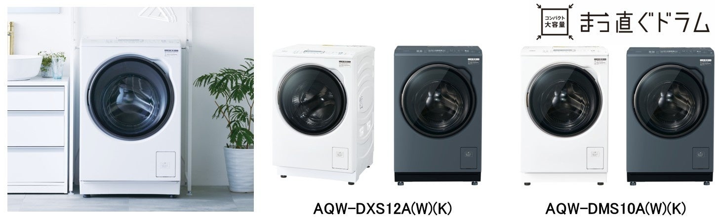 『新発売』これからの季節にぴったりのマット!!【Modéré】シリコーン保温マットM　HDL-1799