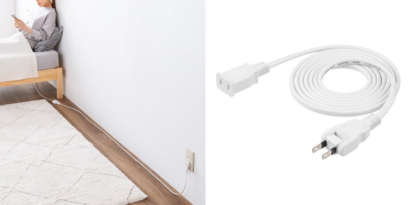 壁際やデスク裏でも楽に延長できる！安全性と取り回しに優れた1m電源延長コードを11月13日に発売