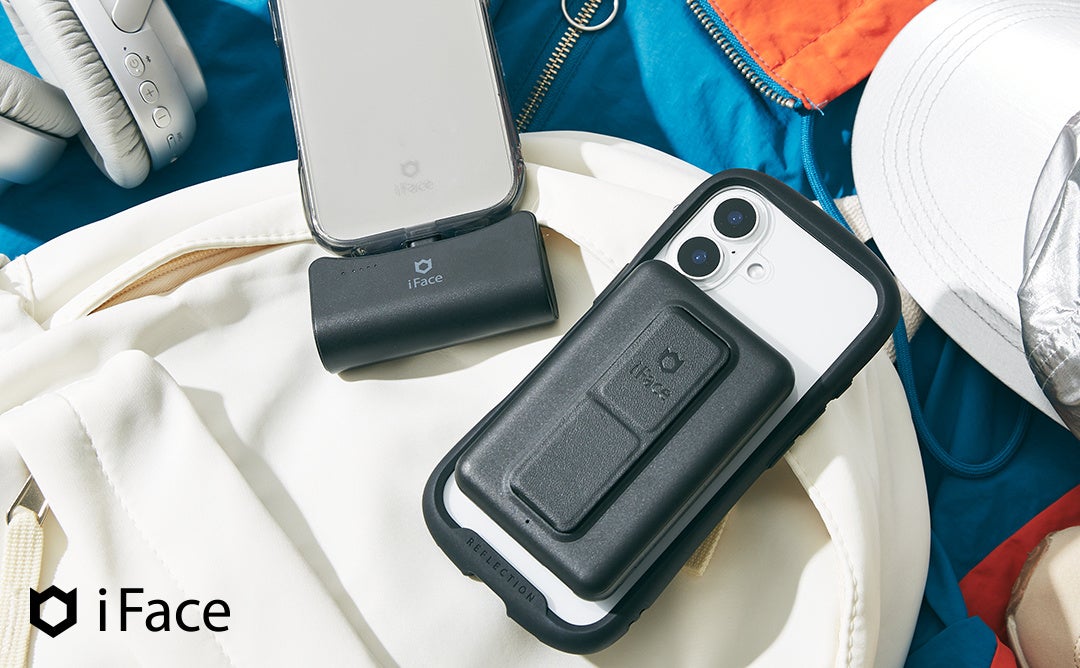 「iFace」モバイルバッテリーに待望の「ブラック」が仲間入り！