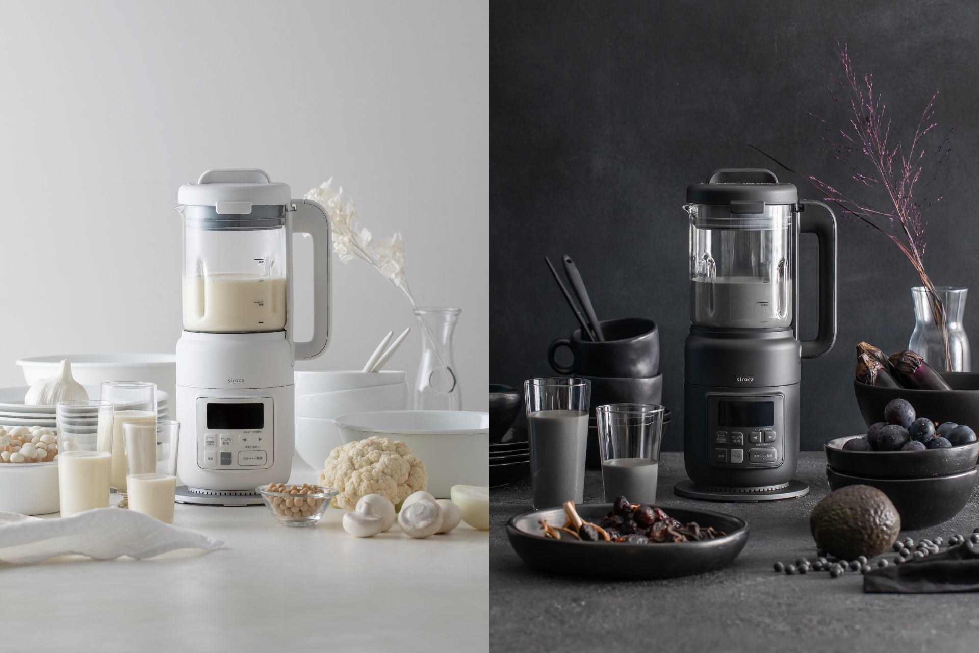 【MENTAGRAPH】代表の安達が 11/19(水) 「ＨＲカンファレンス2025-秋-」に登壇いたします！