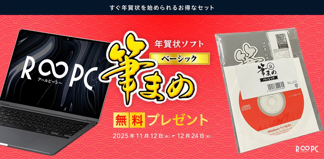 グリップ、テーブル三脚、自撮り棒としてマルチに活用できる「スリック MagrippeR〈マグリッパー〉」