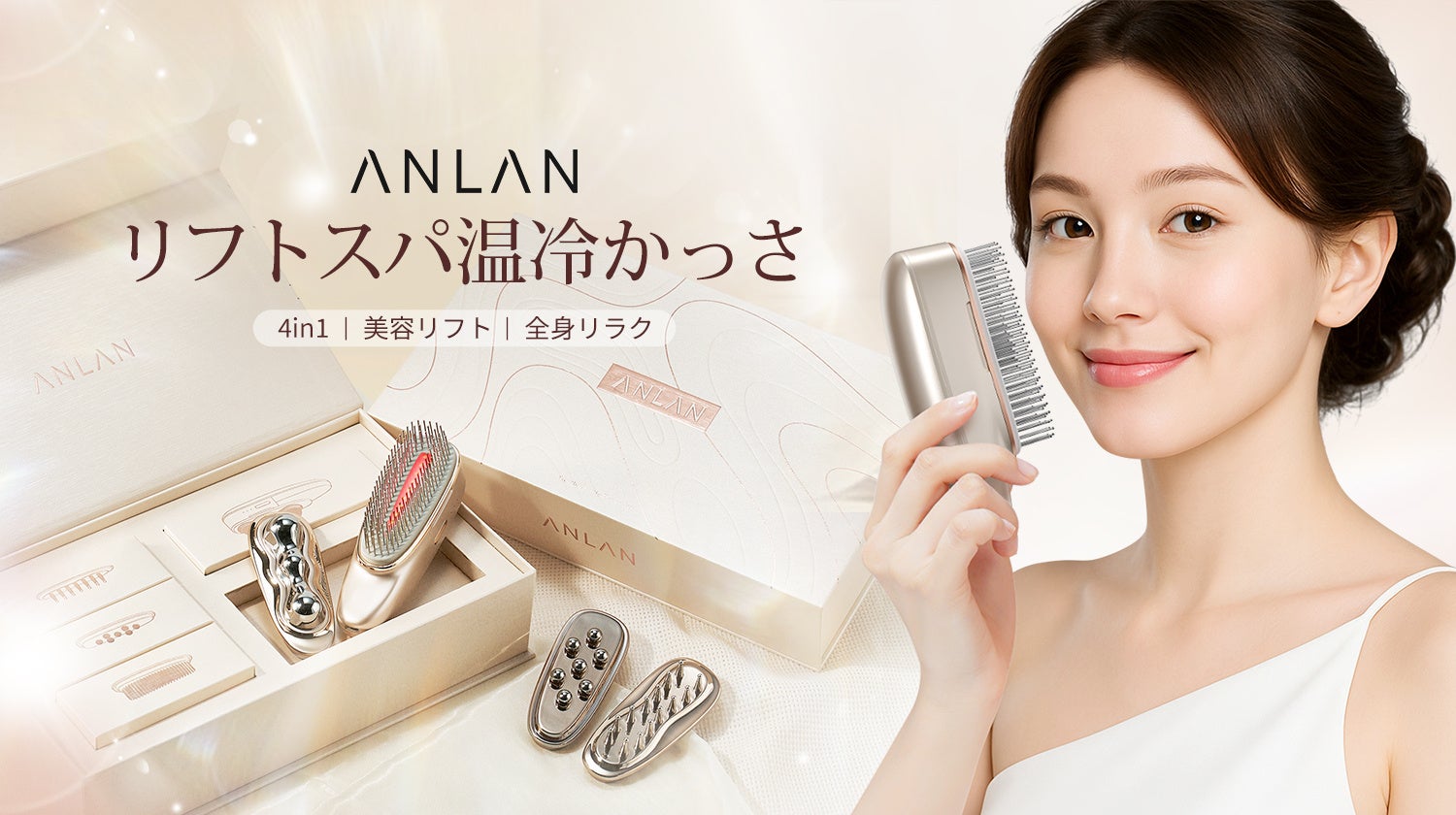 ティファール公式オンラインストア　年に一度の『BLACK FRIDAY』開催　人気製品が最大50%OFF！クーポン&送料無料特典も