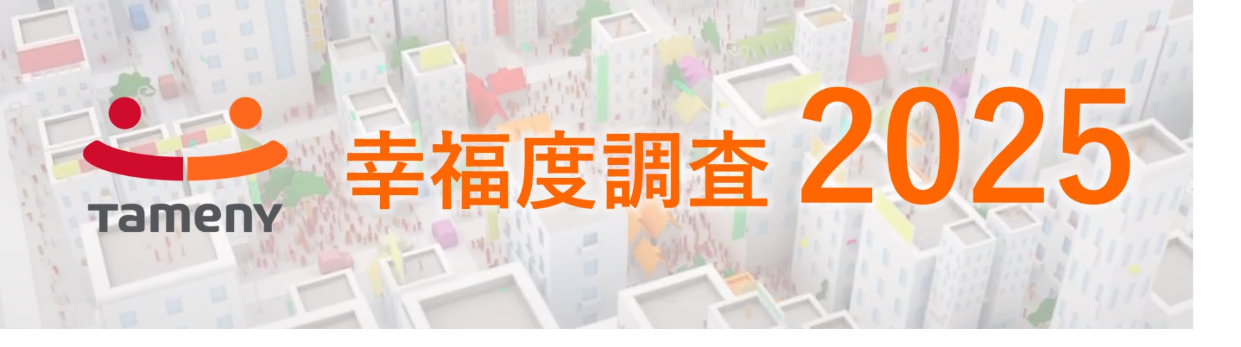 最大4K/60Hzの解像度で2画面の同時出力が可能なドッキングステーションを発売