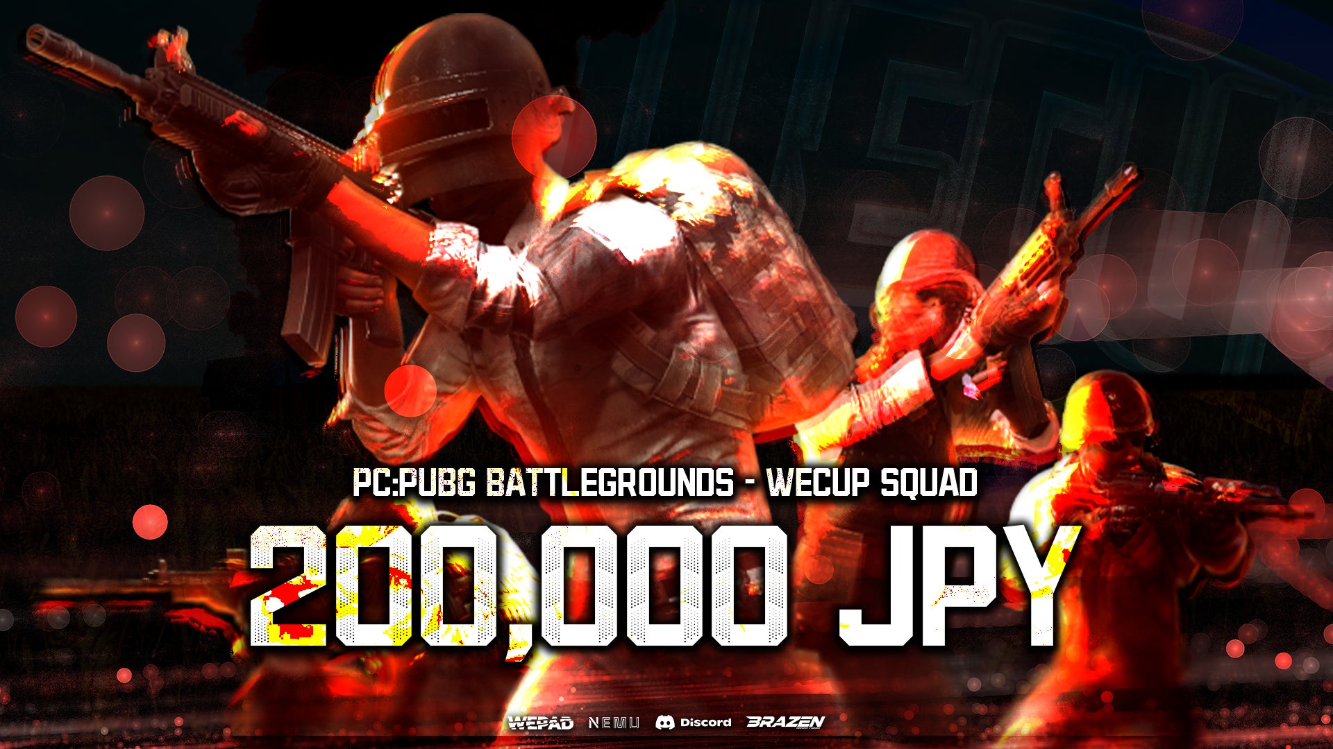 PC版PUBG コミュニティ大会「WECUP#2 SQUAD」エントリー募集のお知らせ