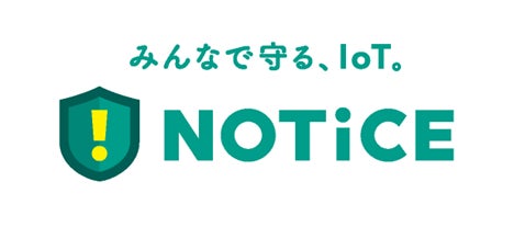 JPIX、『NOTICE』プロジェクトに参加