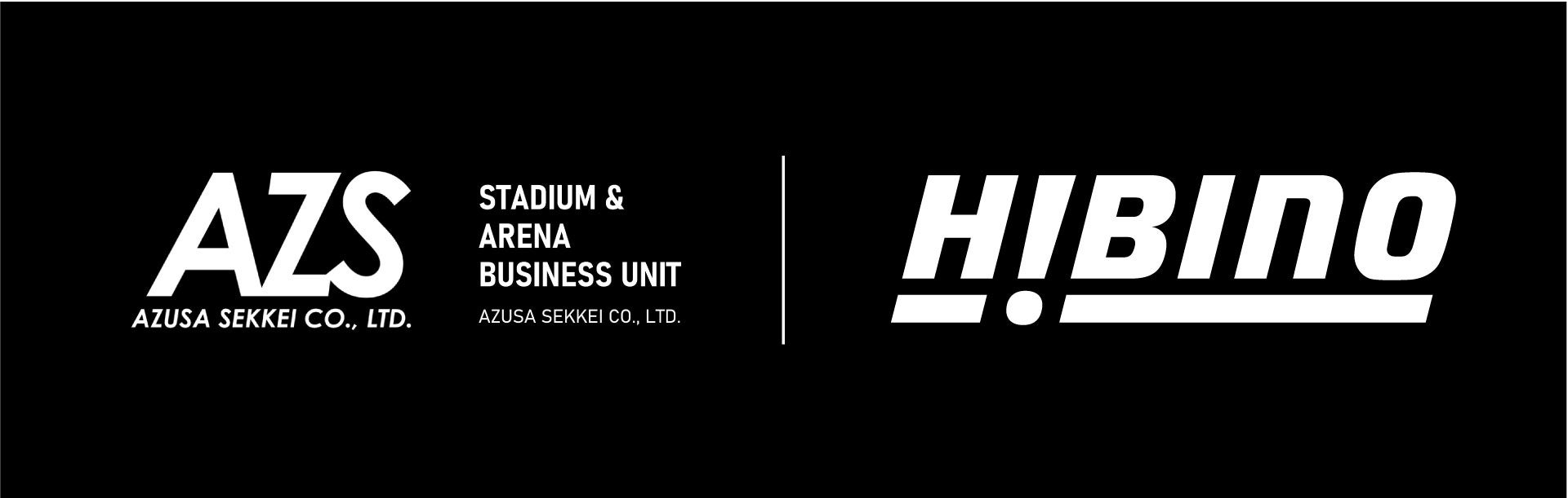 ヒビノ、スポーツ・エンターテインメント施設設計の大手企業「梓設計 スタジアム・アリーナビジネスユニット」と業務提携