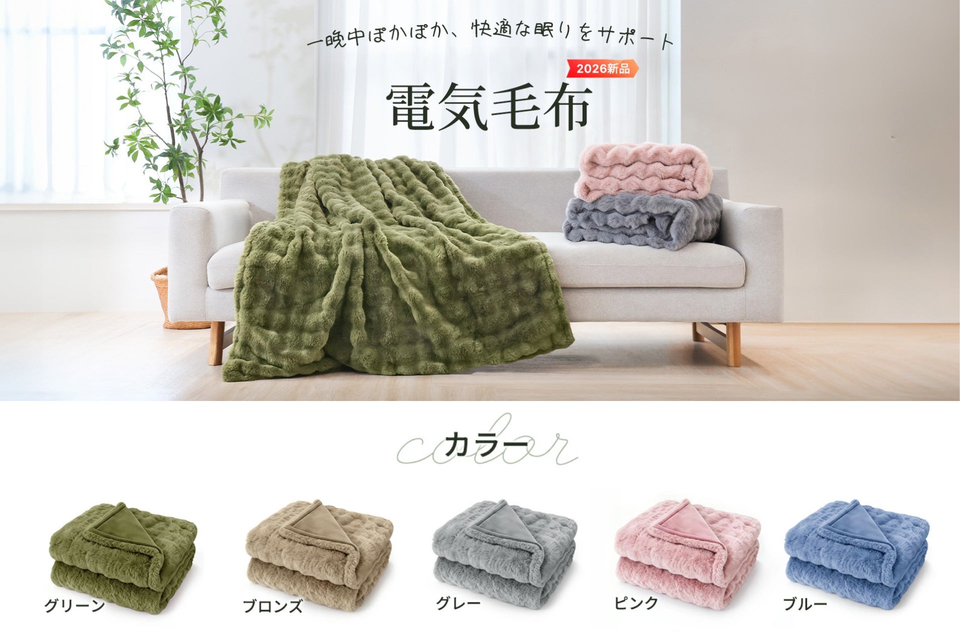 【ひとり暮らしの防犯意識調査】共連れ侵入にひとり暮らしの5割が不安。防犯意識は高まるも対策はドアチェーン止まり