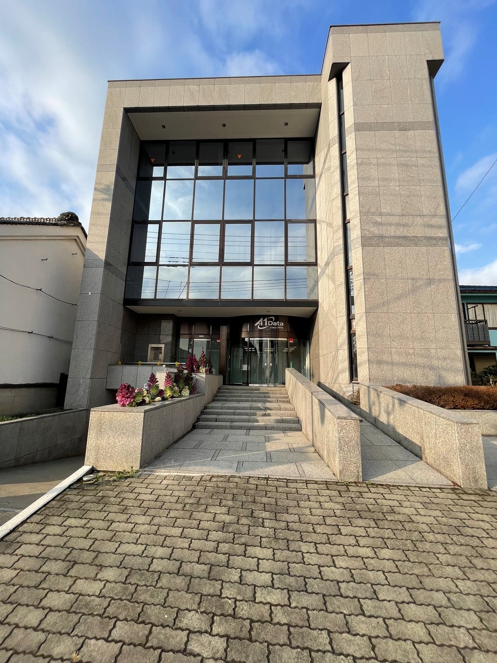 国際連合工業開発機関（UNIDO）が実施する「日本企業からの技術移転を通じた新事業創造によるウクライナのグリーン産業復興プロジェクト」に関するグラント・アグリーメント（補助交付契約）を締結