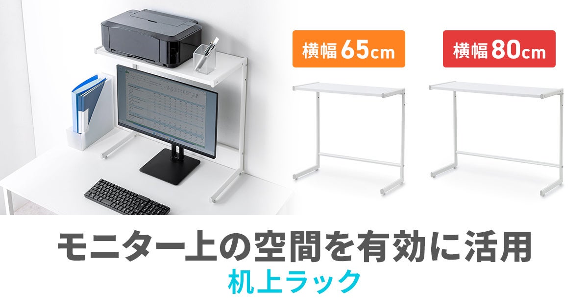 最新ARグラスをお得にゲット!「XREALブラックフライデー」セールを実施