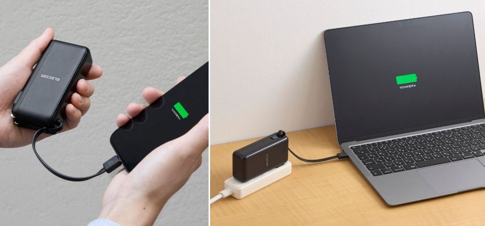 外での使いやすさが進化した6インチカラー電子ペーパーAndroidタブレット「BOOX Palma 2 Pro」新発売のお知らせ