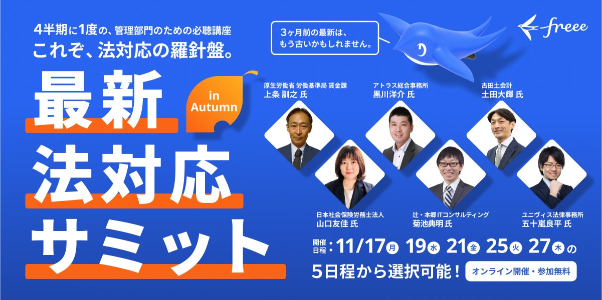 【35％OFF】RORRY、この冬の手の冷え対策を力強くサポート――両手にカイロで快適性と満足度が向上