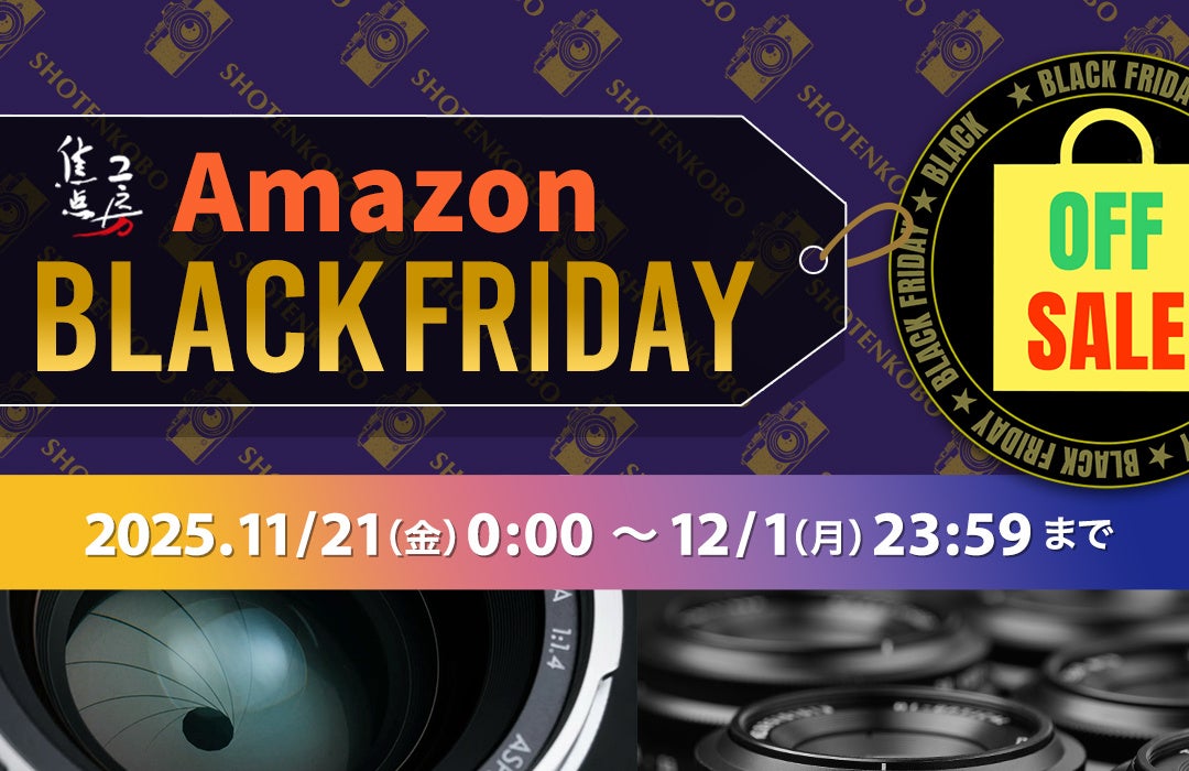 2025-11-19_12-12-06_400998