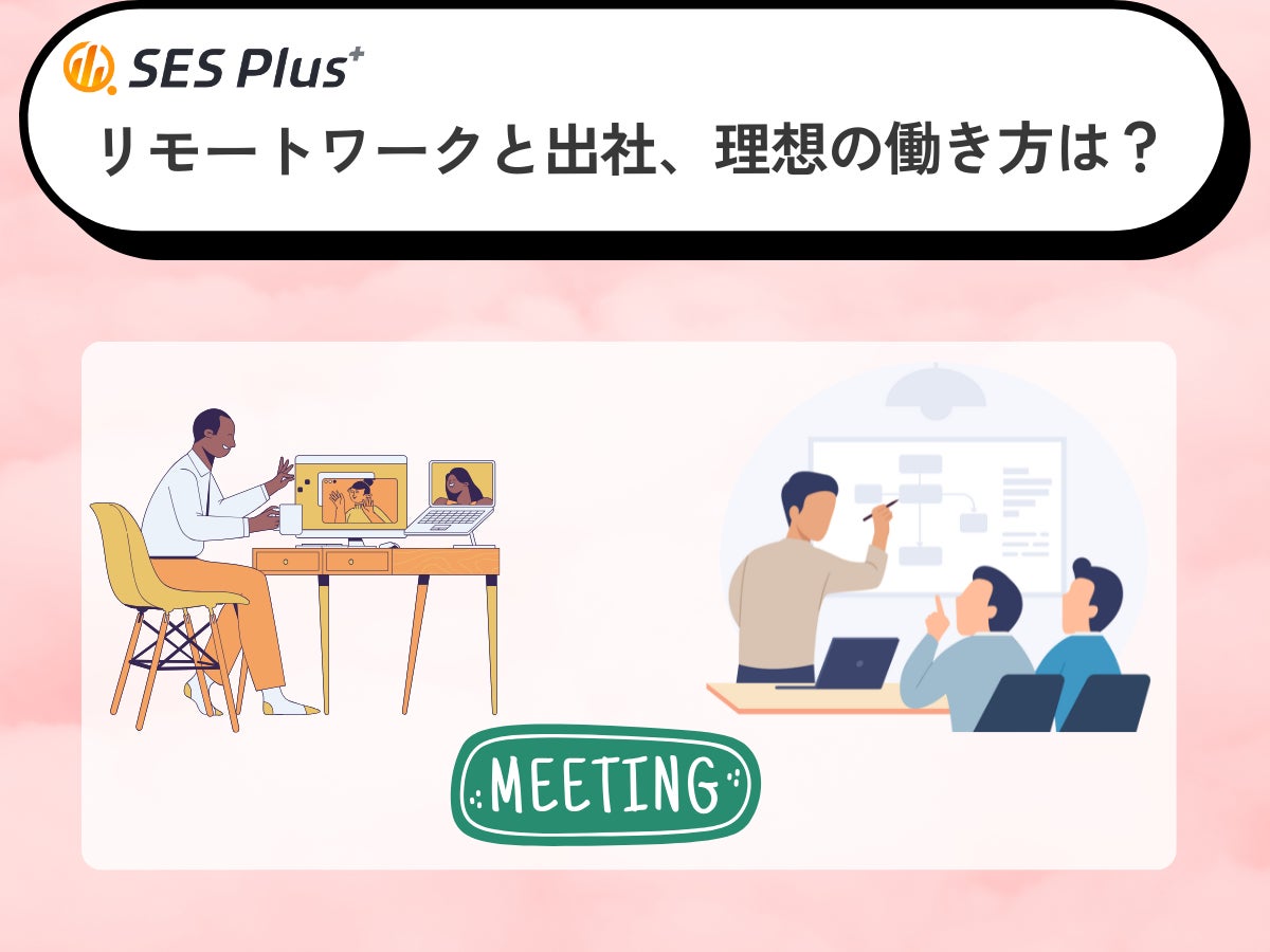 [Bowers & Wilkins イベント情報] ISETAN SALONEにて期間限定のBowers & Wilkins × ROLF BENZ ポップアップストアを実施