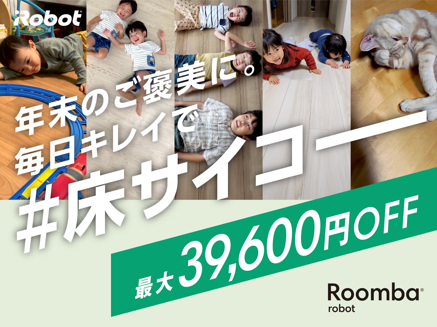 Pixio × クリエイターコラボ第5弾！ イラストレーター・もも寝子描き下ろしイラストをPX246 Waveシリーズのイメージビジュアルに採用