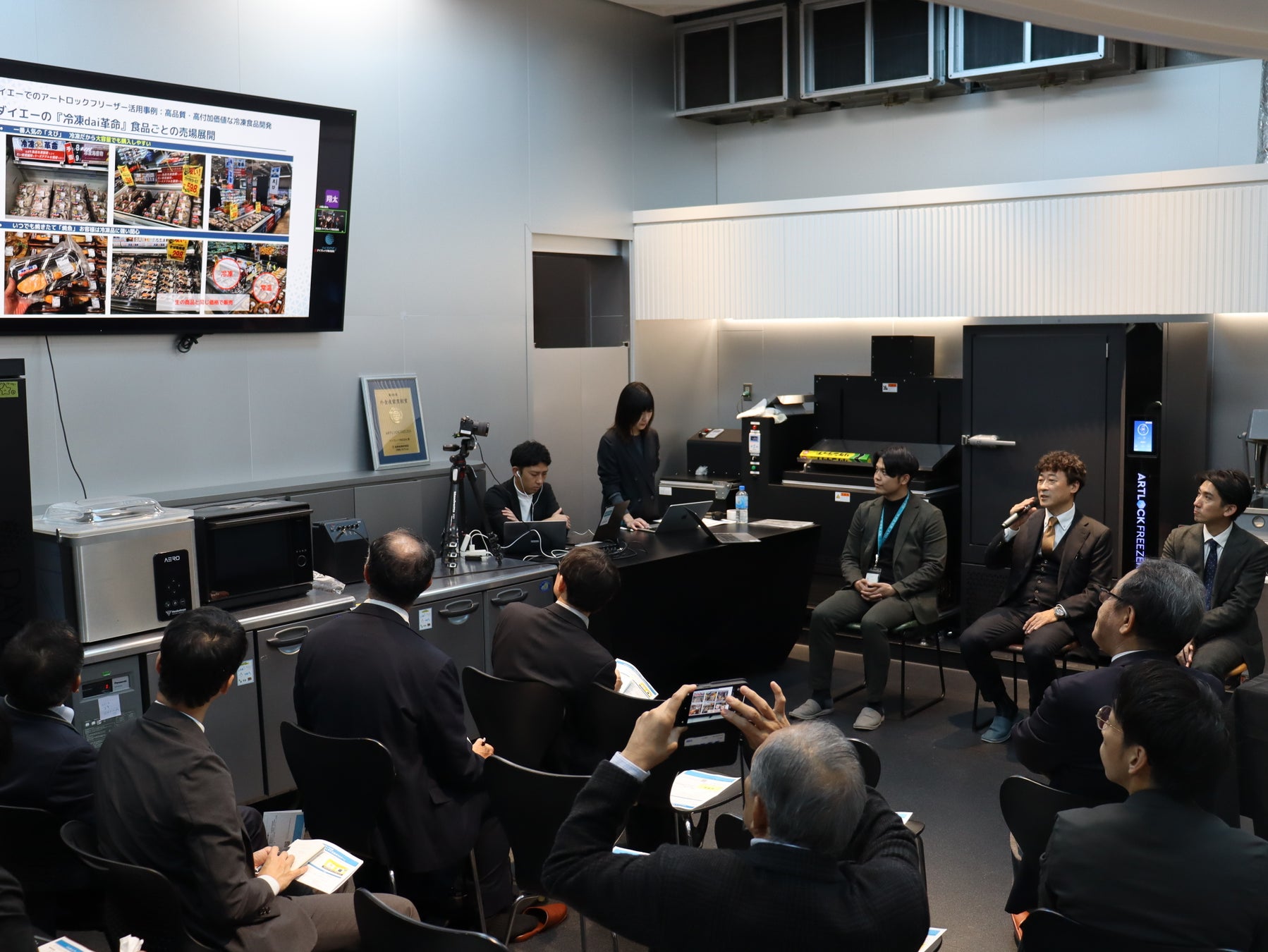 タイミー・デイブレイク共催「スポットワーク×冷凍技術の人手不足解消セミナー」開催レポート