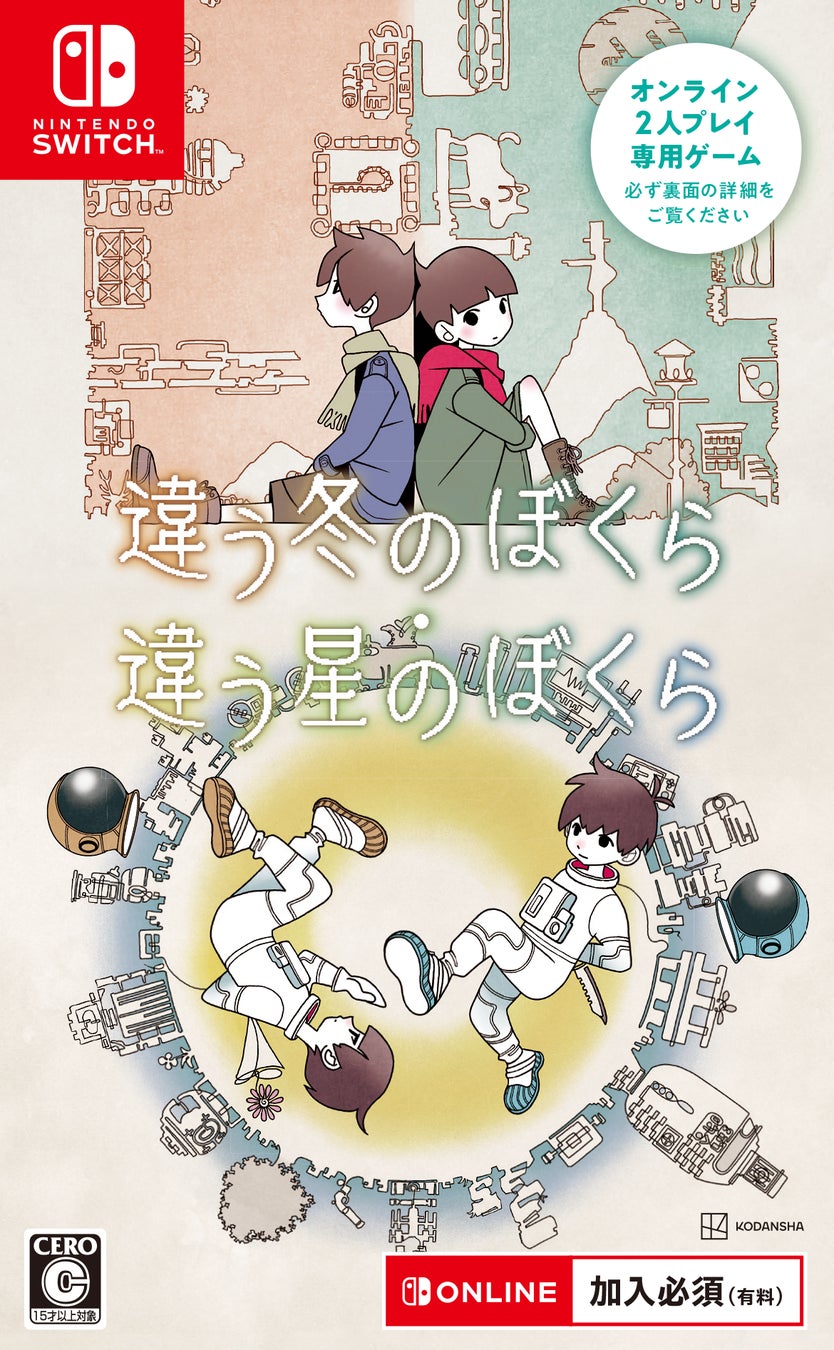 【UGREEN】最大56%OFF！Amazonブラックフライデー第二弾情報いよいよ解禁