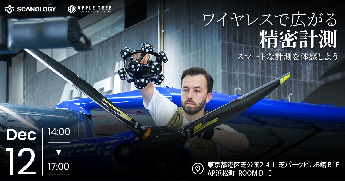 このパッケージ1本で、2人が一緒に遊べる！シリーズ累計130万本を突破した『違う冬のぼくら・違う星のぼくら』Nintendo Switch™パッケージ版が発売開始！