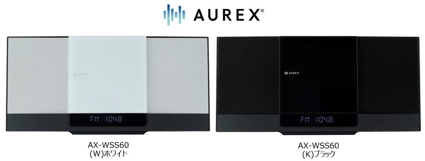 奥行95mmで置き場所に困らないスタイリッシュなミニコンポ。スリム型サウンドシステム AX-WSS60 発売