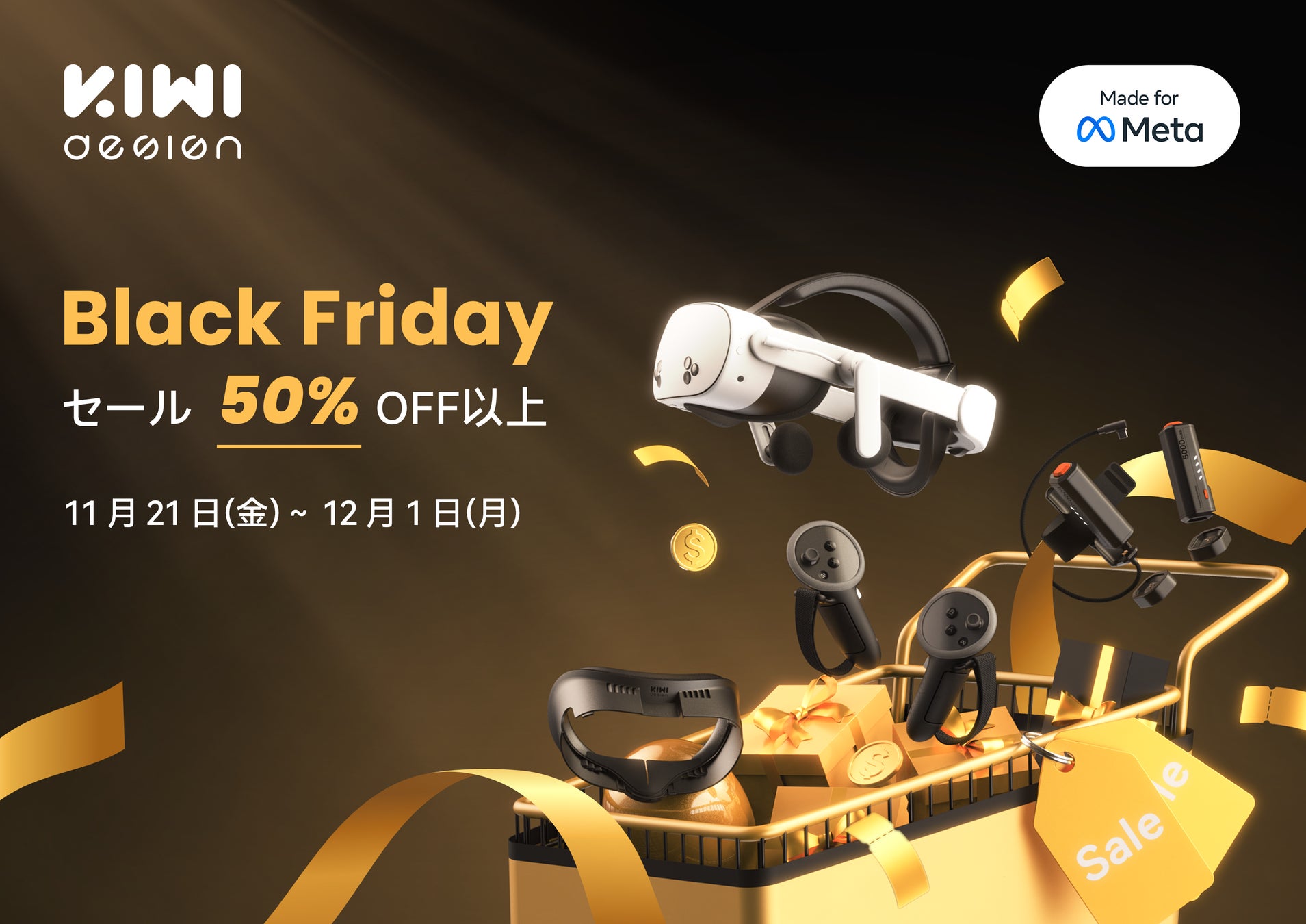 【11月27日（木）17:00～／無料ウェビナー】ペンタブレット選びの悩みを解決！ワコム最新モデル徹底解説