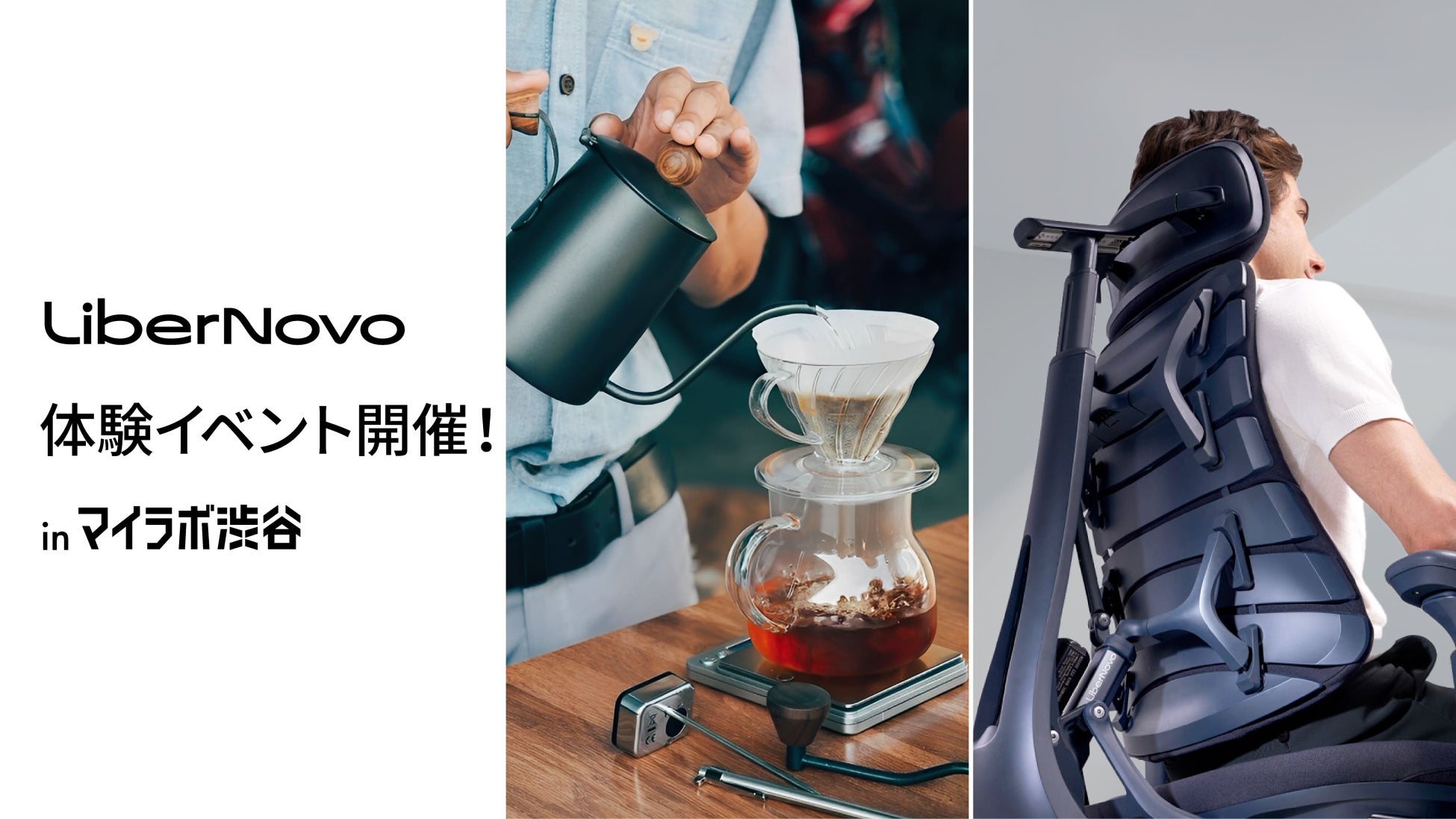 リアルウッドのブレードで上質な空間に。「Modern Collection シーリングファン DCモーター REAL wood blades」がJAVALO ELF（ジャヴァロエルフ）より新発売