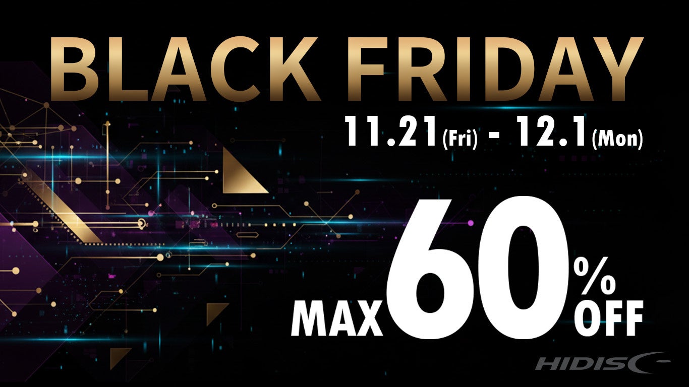 ブラックフライデー第三弾！Amazon公式ショップで開催「年末限定セール」最大60％オフのお得な商品を手に入れよう！【磁気研究所/HIDISC】