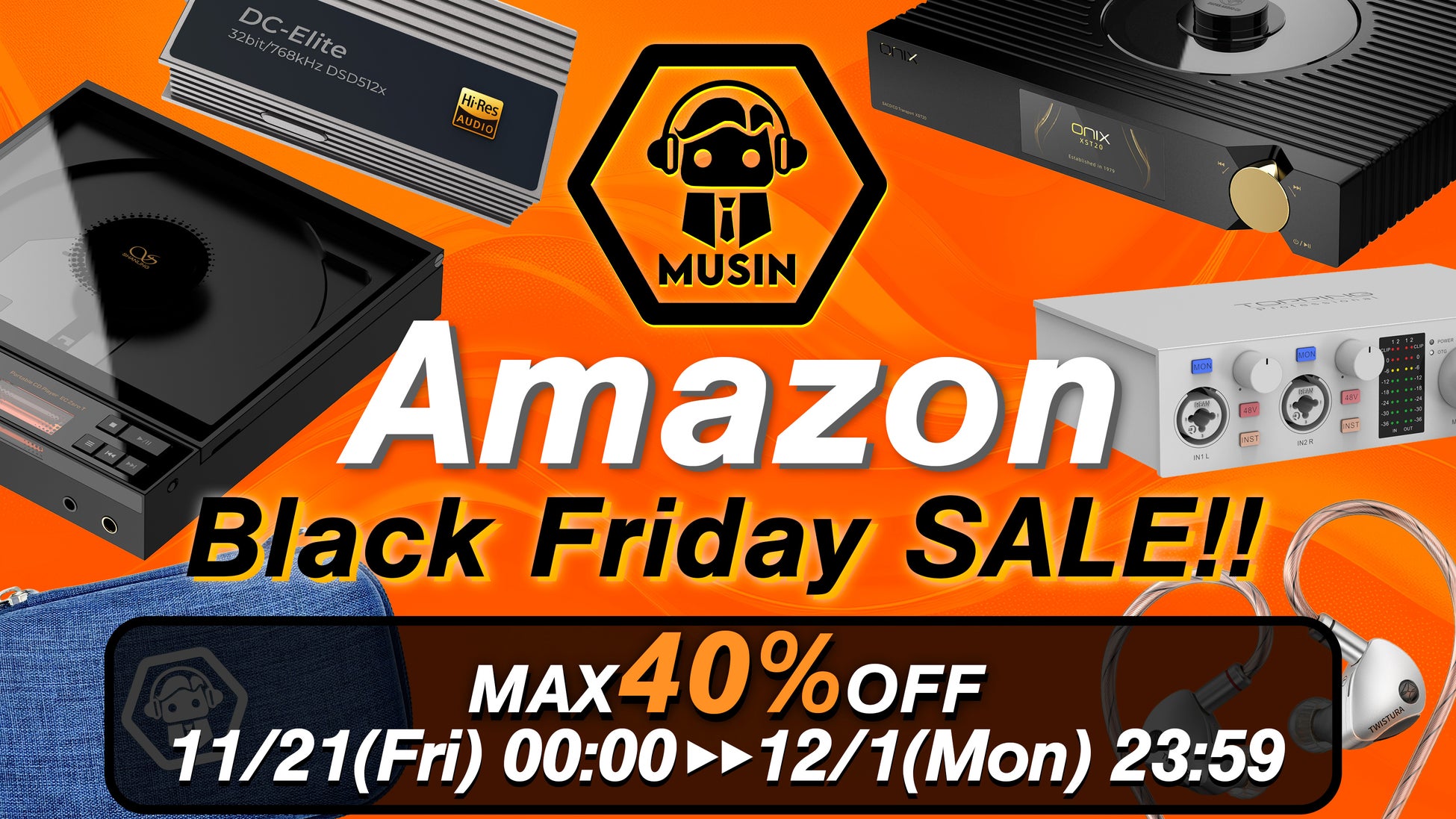 《年末年始SALE!!》【iBasso Audio】現行モデルのオーディオプレーヤーを対象にした『iBasso PLAYER SALE』を、2025年11月21日(金)よりスタート‼