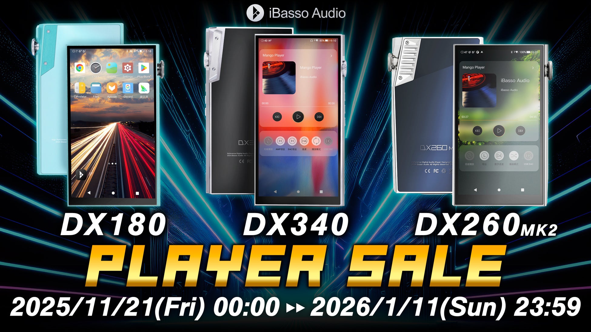 【Narwal】ブラックフライデー開催中！水拭きに強いロボット掃除機が今だけ超お買い得！！