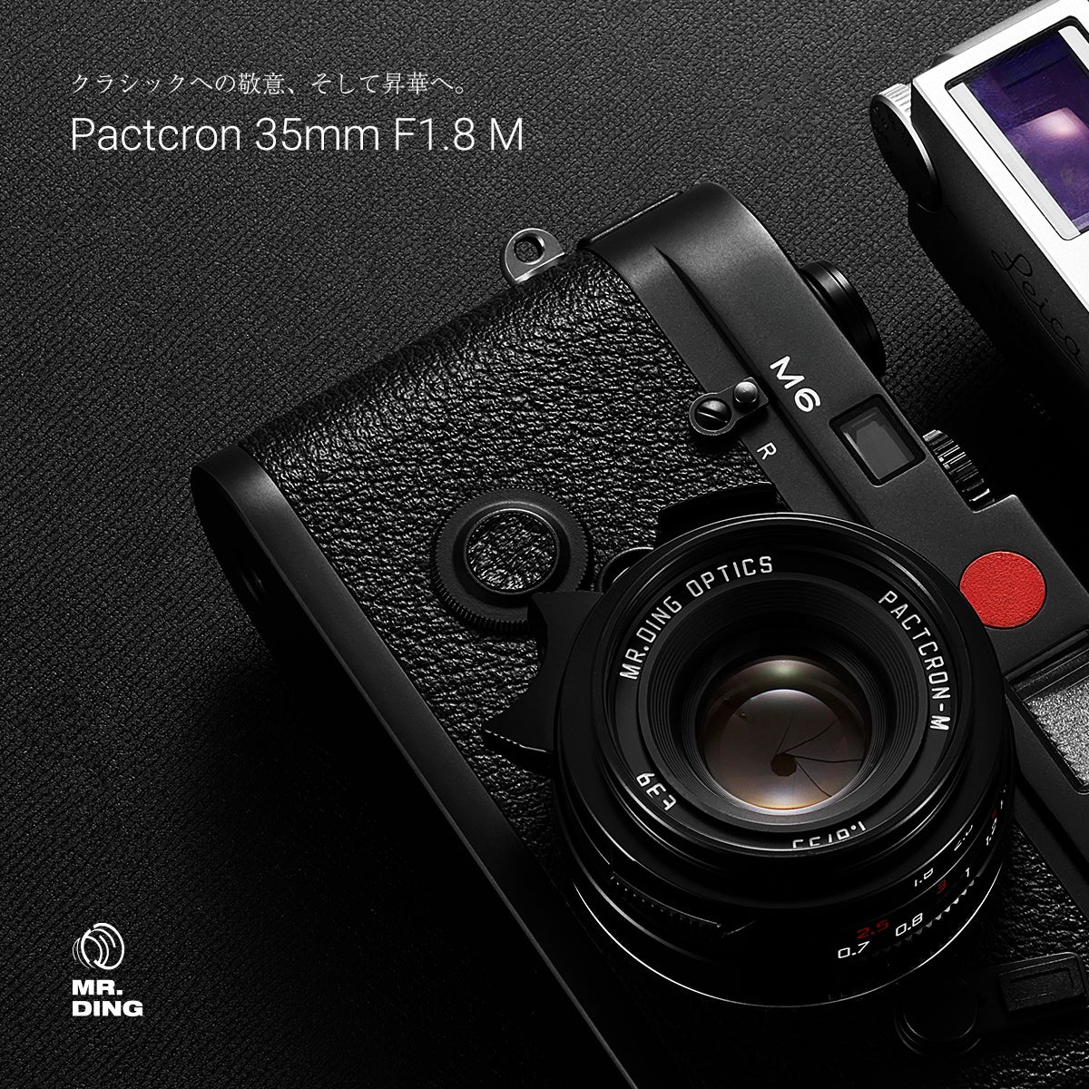 【過去最安値】スマートバスマット・スマートリカバリーリングがブラックフライデーで最大20％OFF！