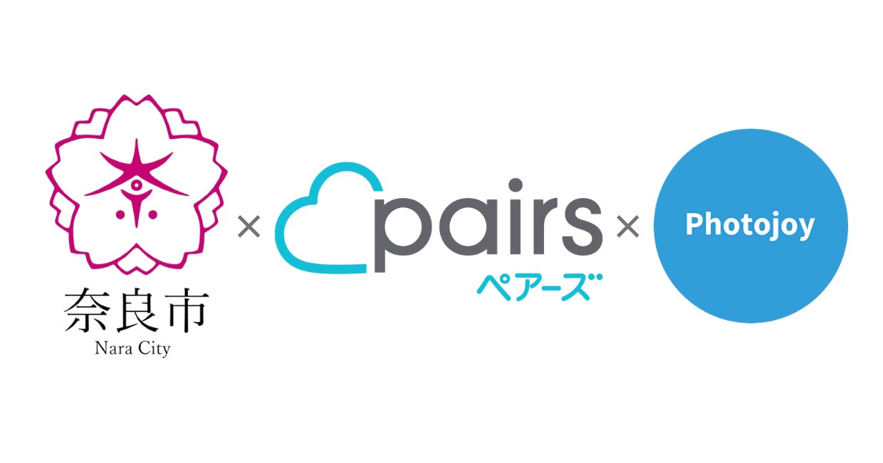 【12月1日発売】ラムダッシュ パームインとフラグメントによる限定モデル「ラムダッシュ パームイン – fragment edition」新登場