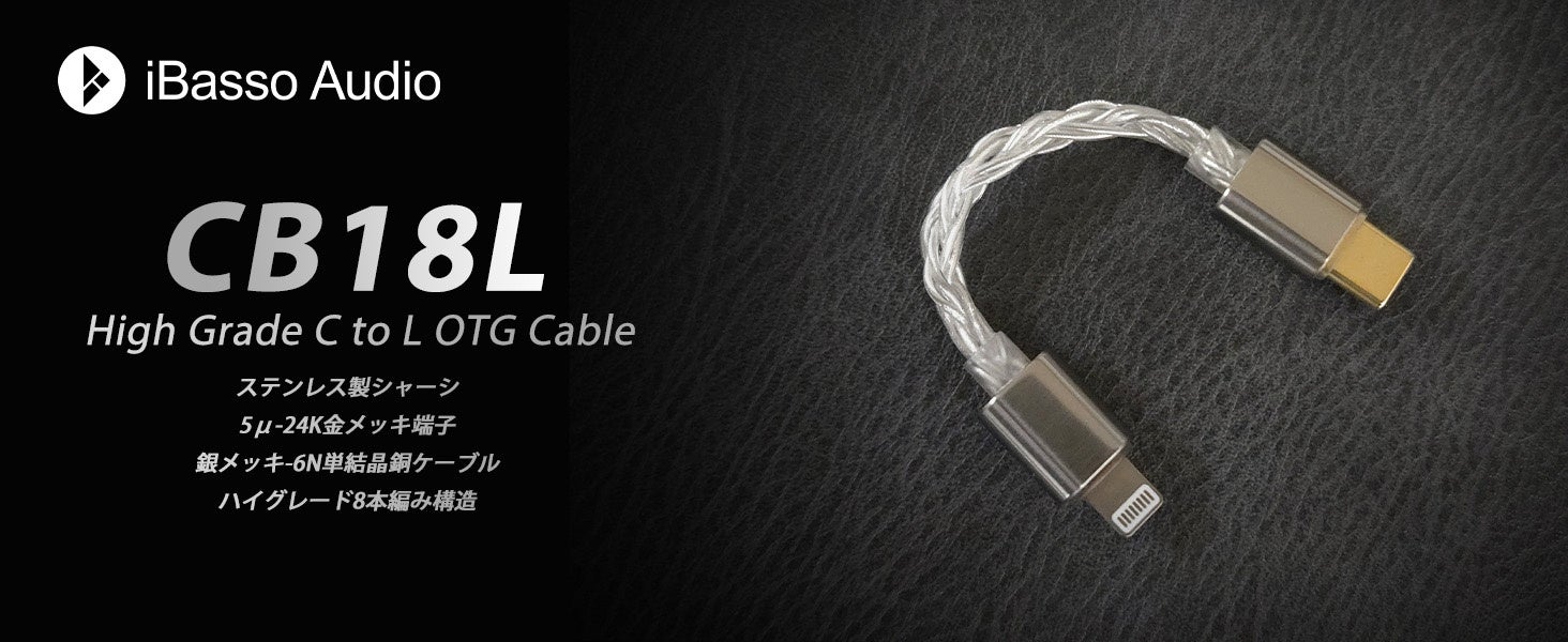 【株式会社CIO】新製品『SMARTCOBY SLIM Ⅱ Wireless2.0 SS5K』 CIO初の半固体系モバイルバッテリー予約販売開始