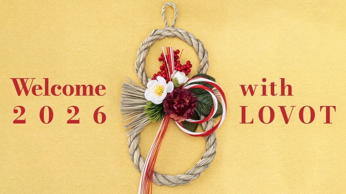 『LOVOT』で新年に彩りを！『LOVOT』のシルエットを模した「迎春リース」が新登場 2025年12月10日（水）より発売開始