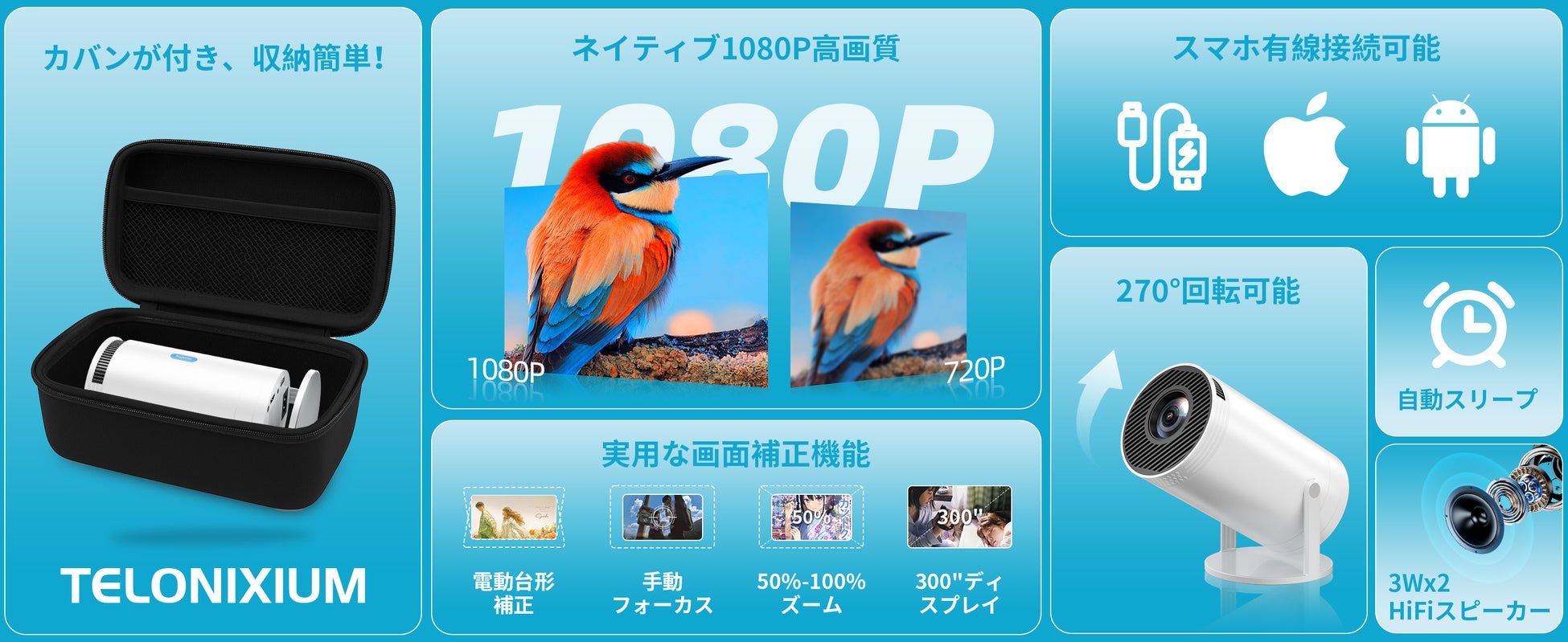 【MDL.make】全ゲーミングPCが最大1万円引きになるブラックフライデーセール開催のお知らせ