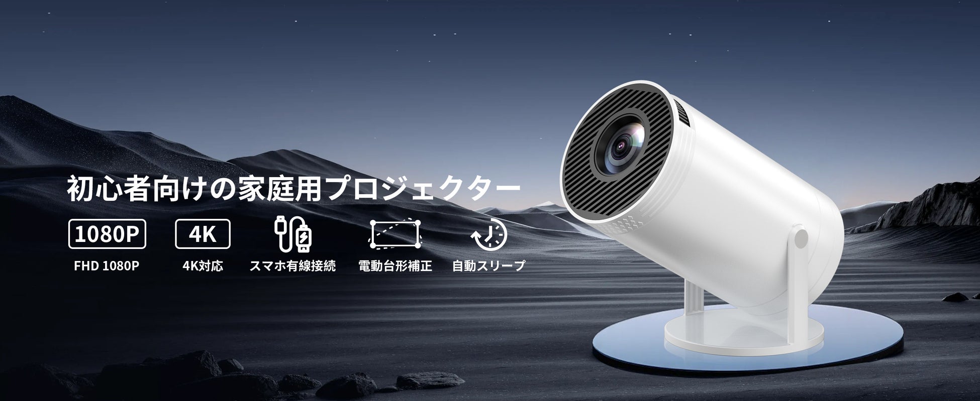 【大促】ORICO 20-in-1 USB-C ドッキングステーション、割引後価格10,239円!