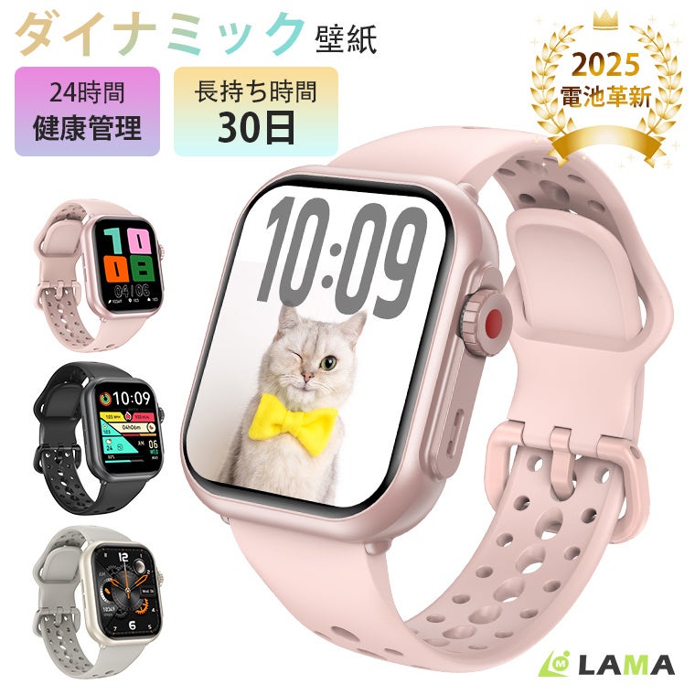 千葉興業銀行がアルムナイと強固なネットワークを構築し、 人材確保と多様な働き方を推進するため「タレントパレット」を採用