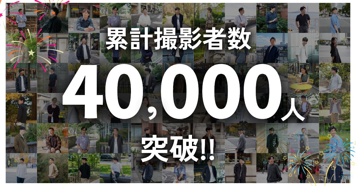 【アメリカ・カナダで大ヒット!】スクリーンを離れて体験を楽しむ ”今その瞬間を撮る” スクリーンレス デジタルカメラ Camp Snap Cameraを日本にローンチ