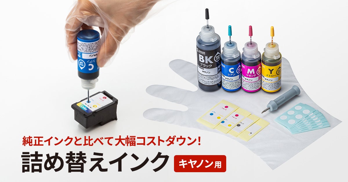 【遂に日本初上陸】録音・文字起こし・要約を一本化したペン型AIボイスレコーダー 「Flowtica Scribe」がMakuakeにて登場！