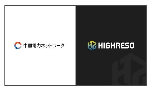 着ぐるみロボット「くるみちゃん」がPythonに対応