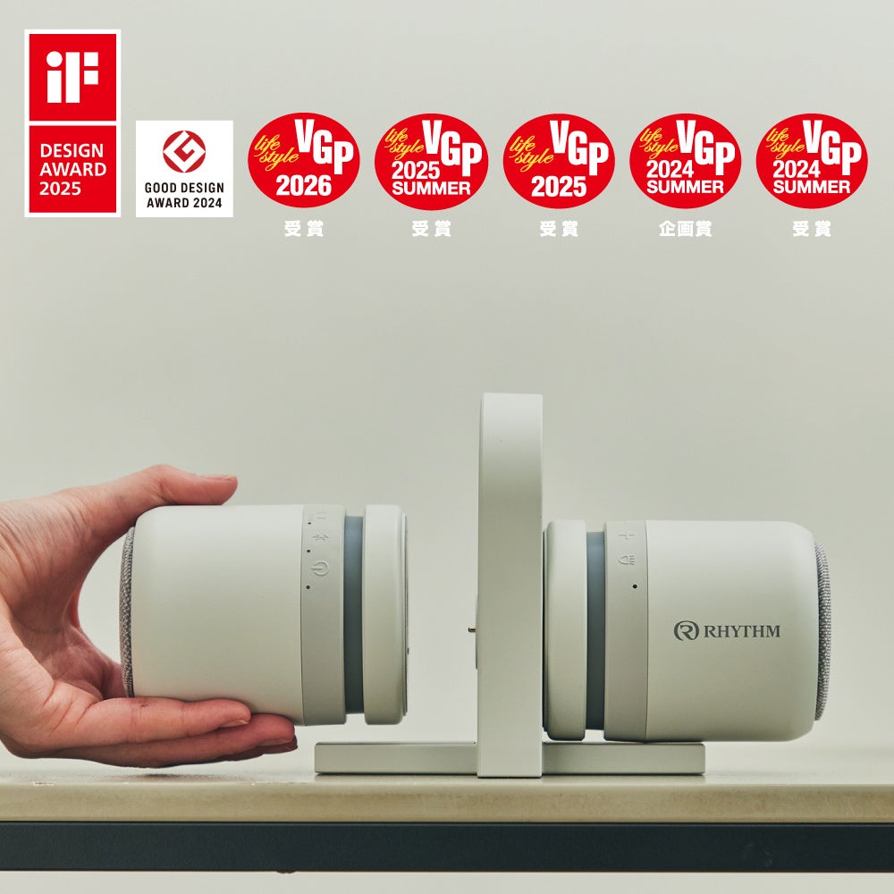 【デジタルサイネージ】レジャー&アウトドアジャパン2025/第2回エンターテインメントビジネスEXPOに出展【プロテラス】