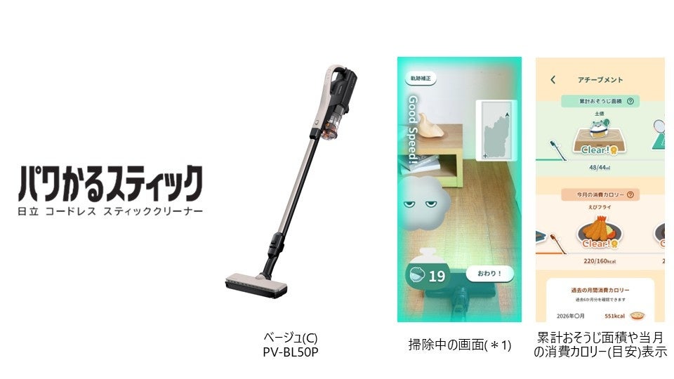 オーディオアワード結果発表!ピュアオーディオ専門誌「季刊 オーディオアクセサリー」最新 199号、11月25日(火)発売