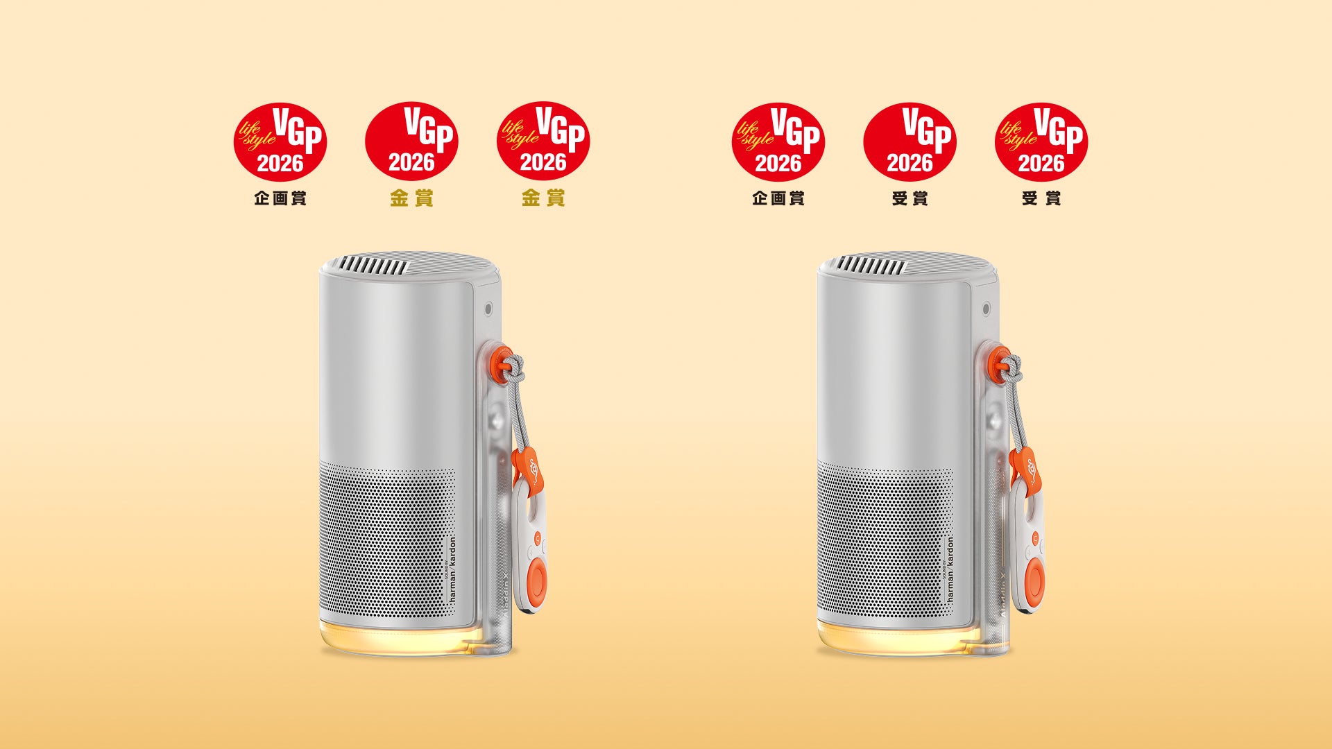 国内最大級XRカンファレンス「XR Kaigi 2025」に出展