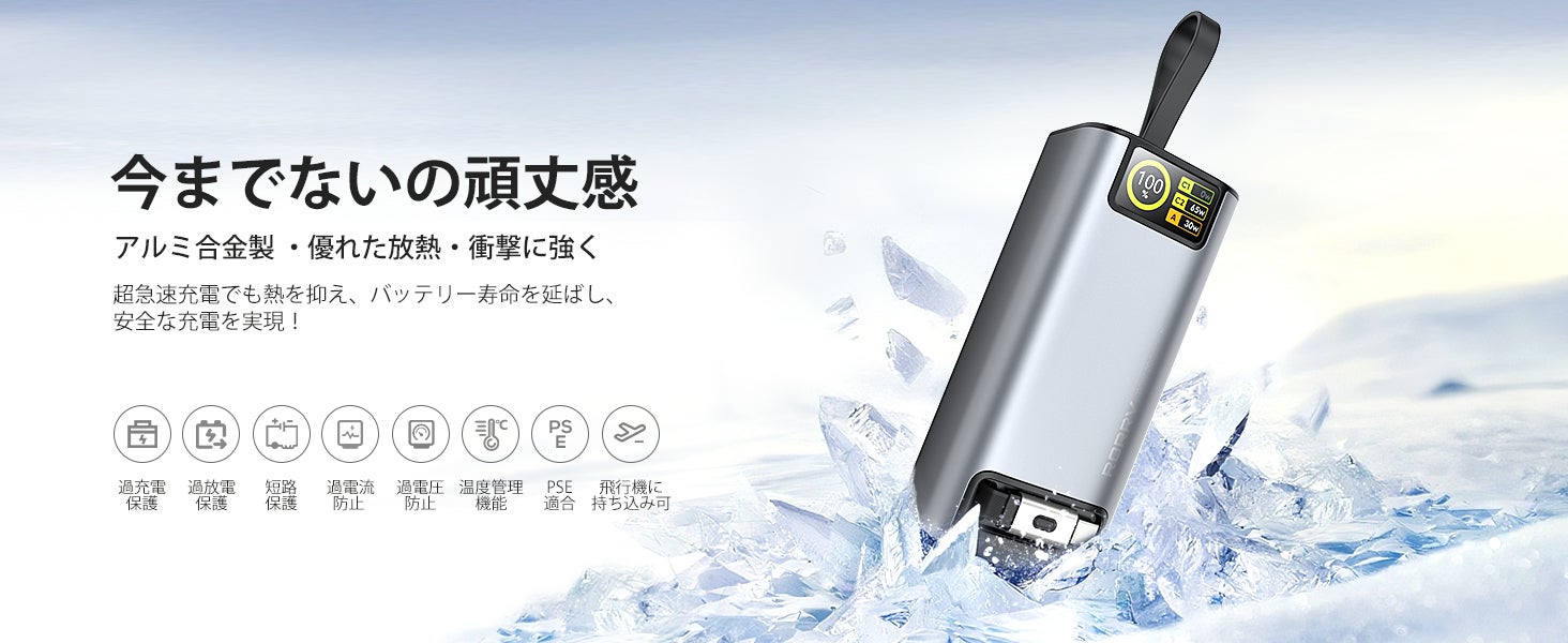 文字起こし、テープ起こしのデータグリーン、新コンテンツ「文字起こしと速記の違い」を公開