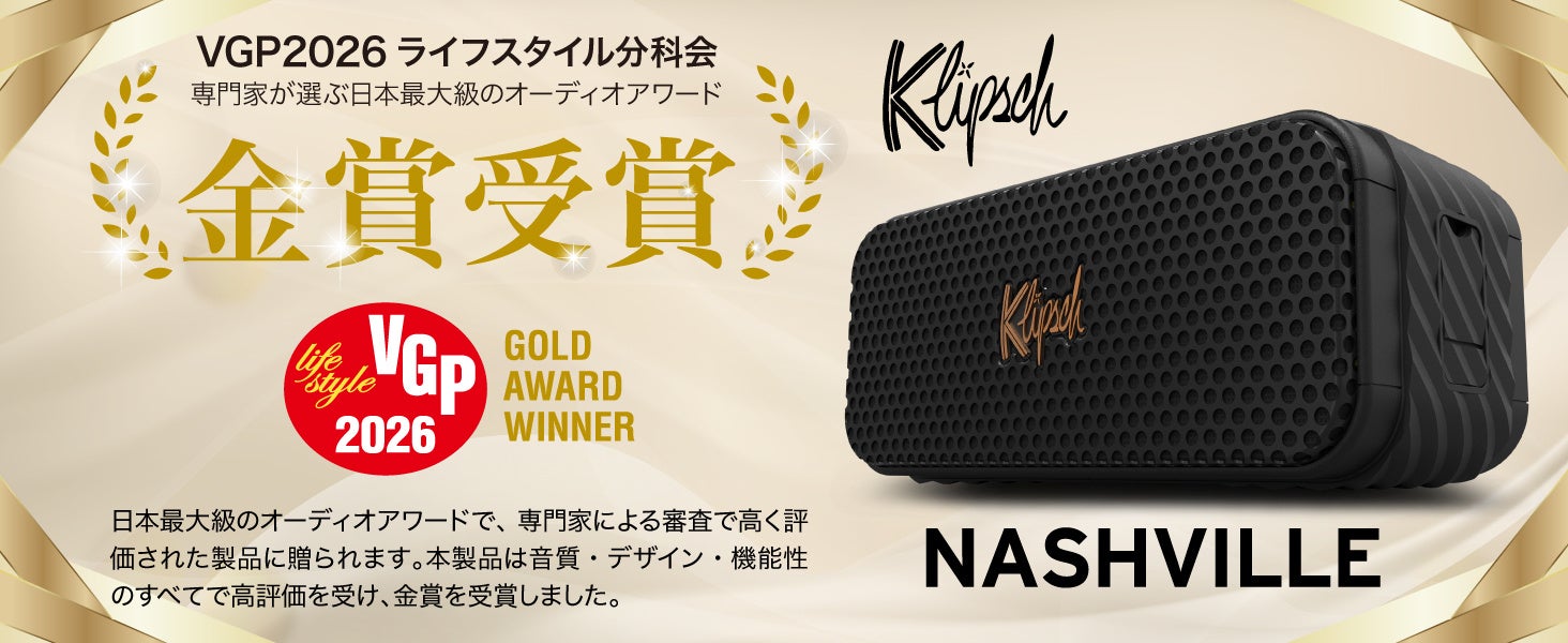 日本初、AI監視型のバイオディーゼル燃料プラントが姫路で稼働開始