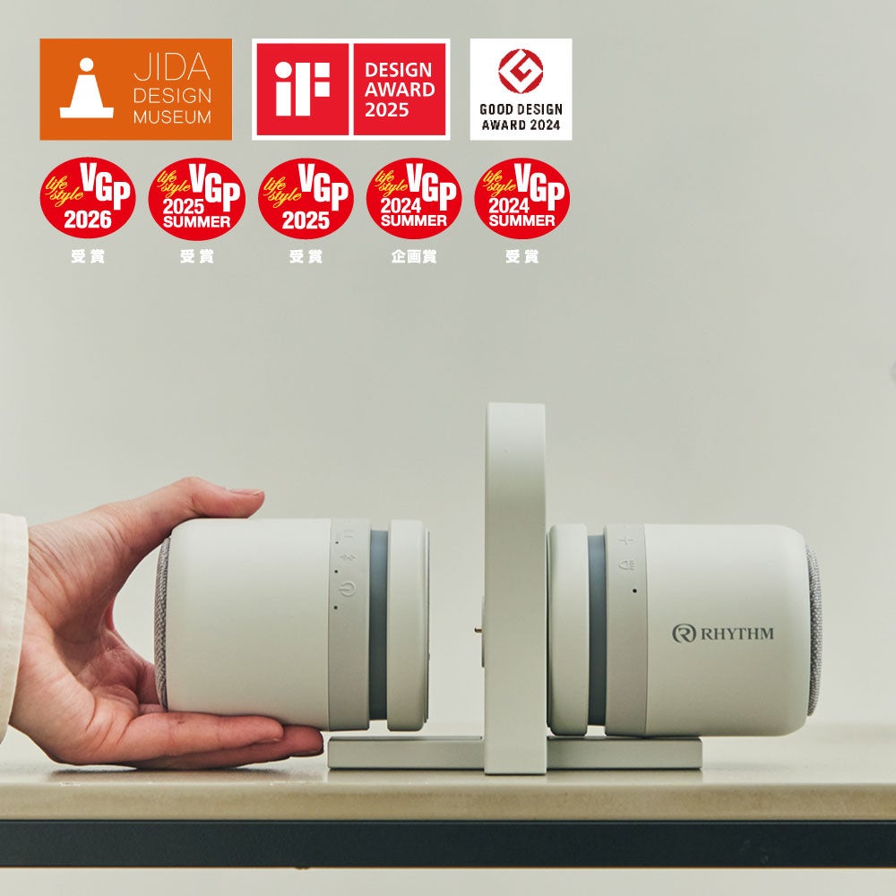 【MYTREX】ブランド創立8周年記念キャンペーン 第2弾│”ブラックEVERY DAY”を皮切りに5つの新企画を順次開催!