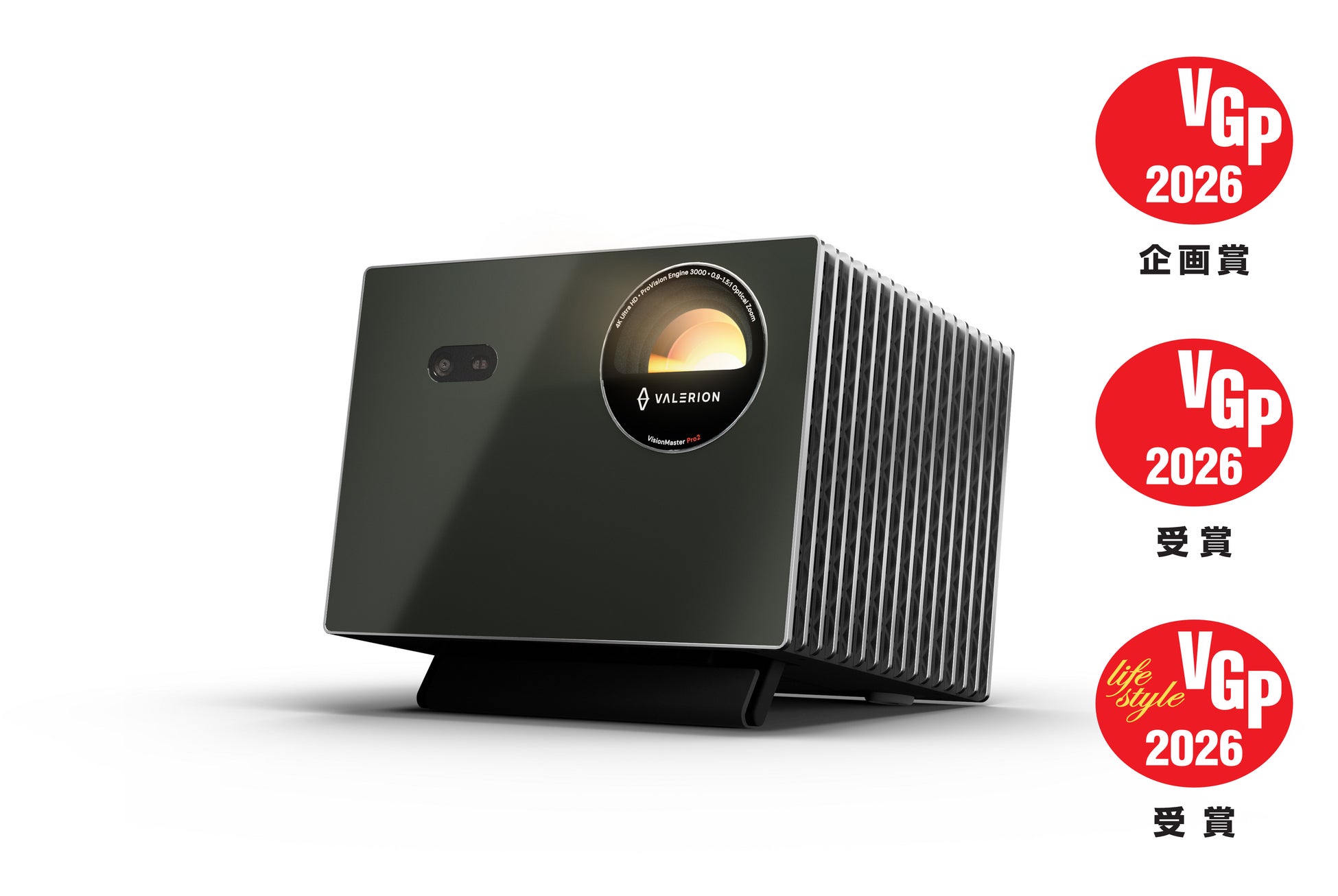 『2025富士フイルム営業写真コンテスト』にて「studio LUMINOUS(スタジオルミナス)」のフォトグラファー2名が入賞。そのうち1名は未経験スタート