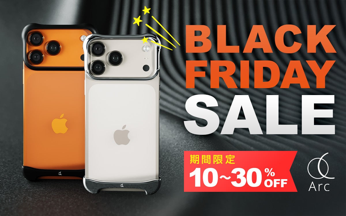 描くことの“その先”へ──「Draw BEYOND ワコムイラストコンテスト」11月26日より作品募集開始