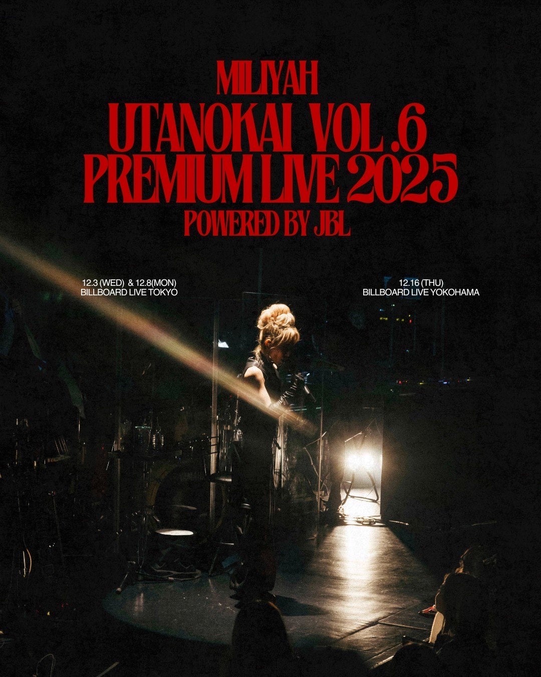 SynologyとAcronisが提携し、BeeDriveおよびBeeStation向けに3年間のTrue Image Essentialsを提供