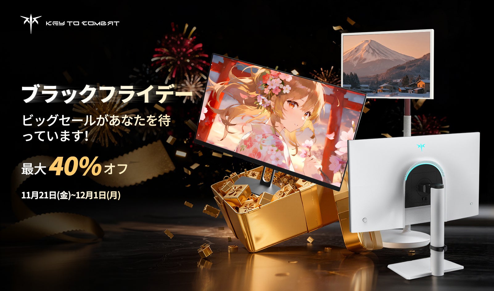 USB Type-CケーブルをmicroUSB機器で使える変換アダプタ『OWL-ADCFB01-BK』を発売